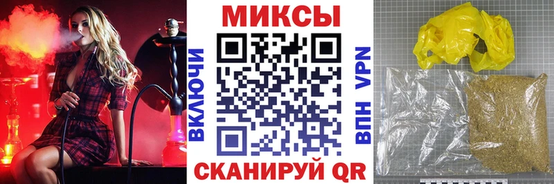 где купить наркотик  Сокол  MEGA ONION  БУТИРАТ GHB 