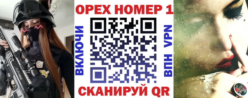 КОКАИН Эквадор Сокол