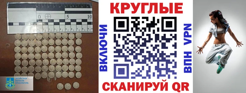 ЭКСТАЗИ VHQ  Сокол 
