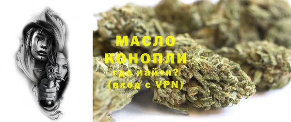 хмурый Абдулино