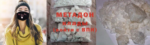 хмурый Абдулино