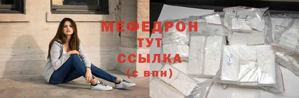 прущие грибы Новодвинск