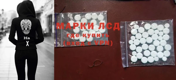 метадон Алексеевка