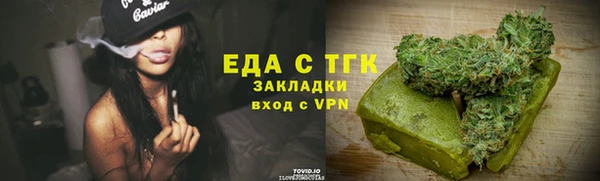 хмурый Абдулино