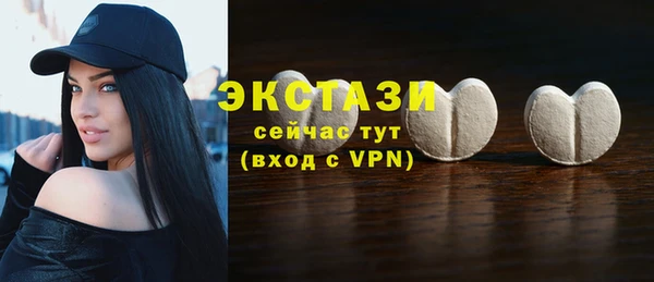 винт Абаза