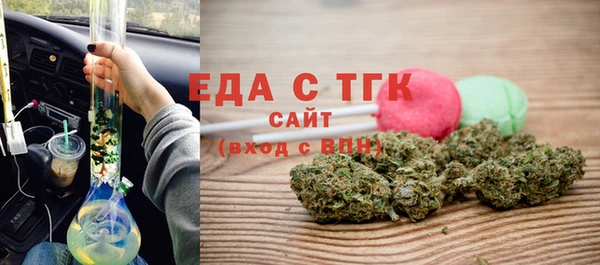 каннабис Алзамай