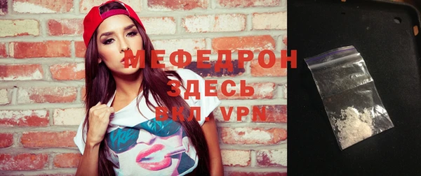 винт Абаза