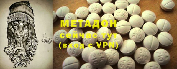каннабис Алзамай