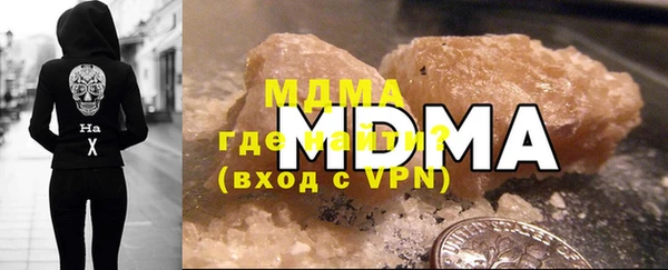 метадон Алексеевка