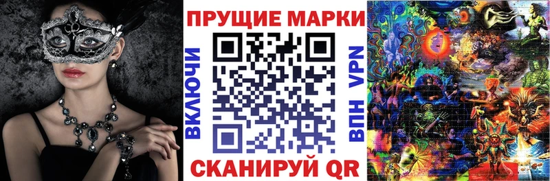 OMG сайт  Сокол  Марки NBOMe 1,5мг 
